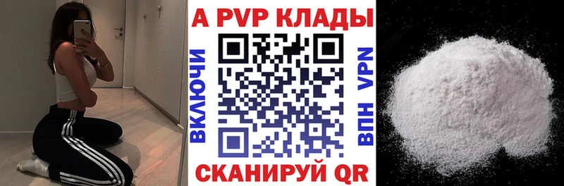 Как найти закладки Бодайбо ОМГ ОМГ ONION  МЕТАДОН  Alpha PVP  МАРИХУАНА  Меф мяу мяу  КОКАИН 