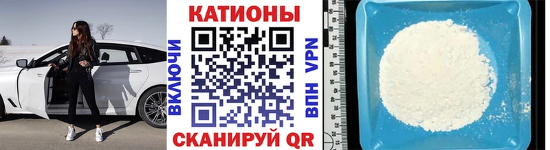 Амфетамин Бодайбо