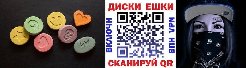 Ecstasy Philipp Plein гидра зеркало Бодайбо даркнет сайт