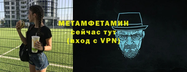 apvp Белоозёрский
