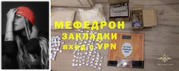 apvp Белоозёрский