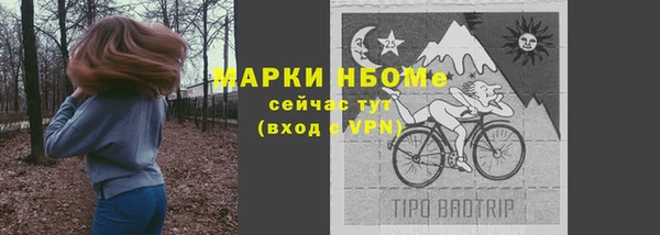 mdpv Баксан