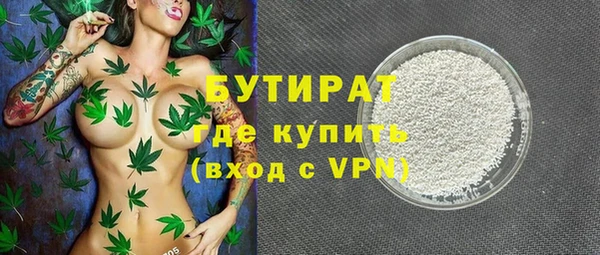 apvp Белоозёрский
