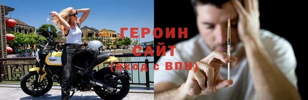 apvp Белоозёрский