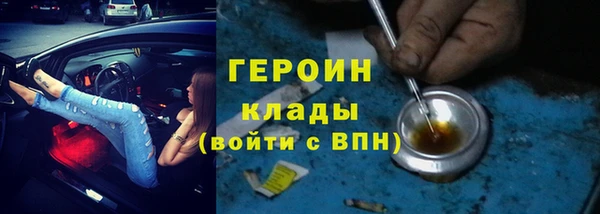apvp Белоозёрский
