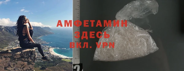 гашиш Балабаново