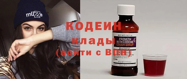 apvp Белоозёрский