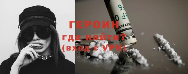 mdpv Баксан