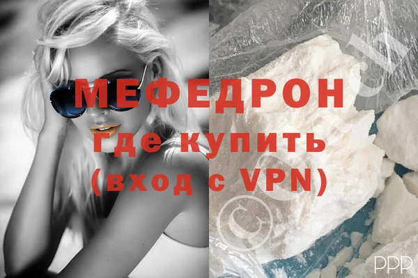 mdpv Баксан