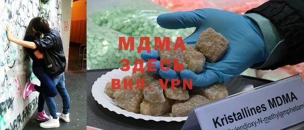 гашиш Балабаново
