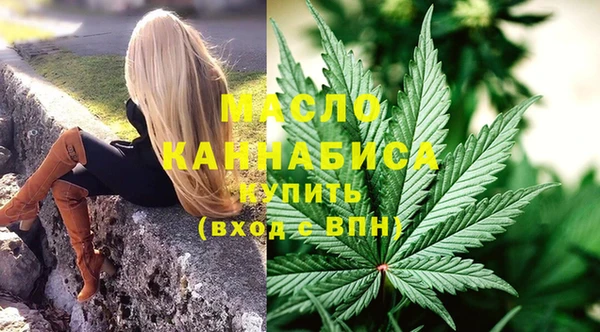 mdpv Баксан