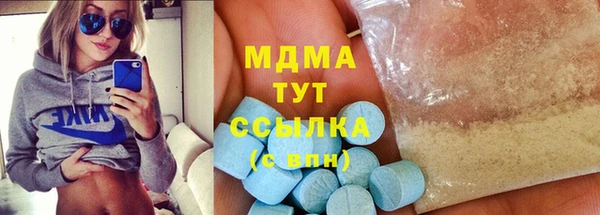 mdpv Баксан