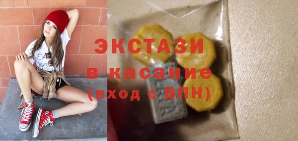 mdpv Баксан