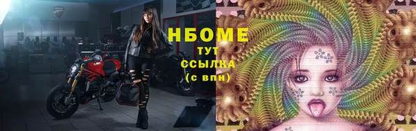 apvp Белоозёрский