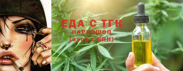 apvp Белоозёрский