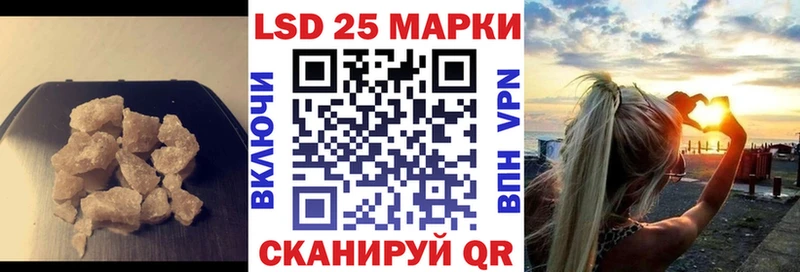 ЛСД экстази ecstasy  Бодайбо 