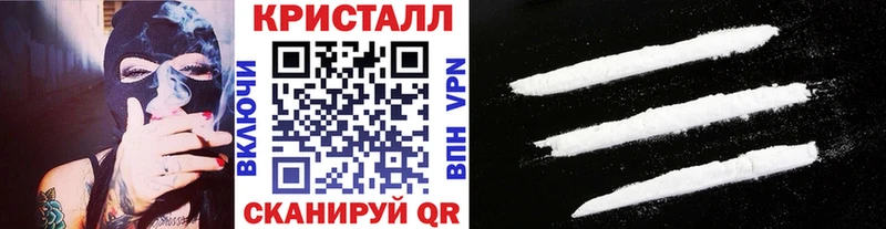 МЕТАМФЕТАМИН пудра  Бодайбо 