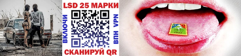 Наркотические марки 1500мкг  Бодайбо 