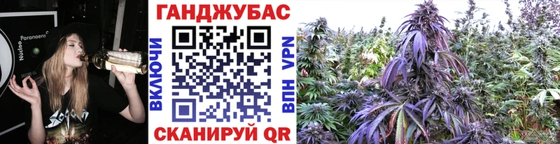 Бошки Шишки Ganja  мориарти формула  Бодайбо  как найти закладки 